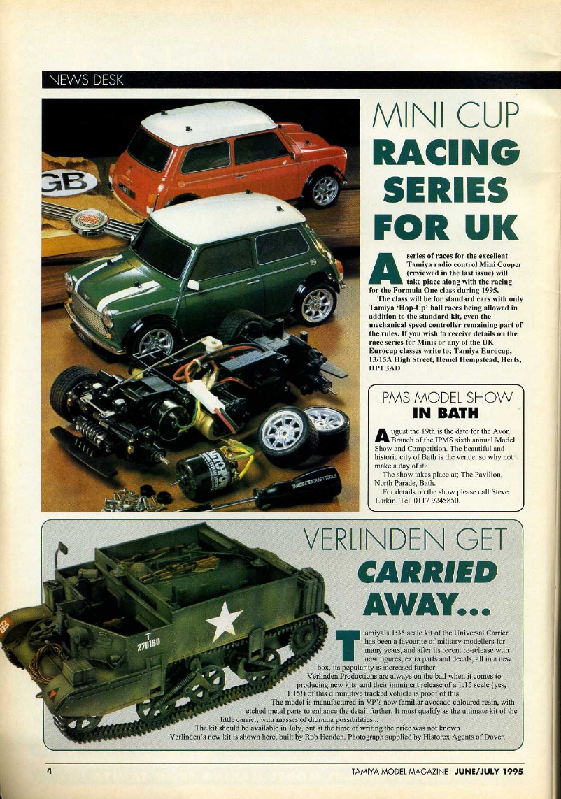 Tamiya Model Magazine 048 (1995-06)